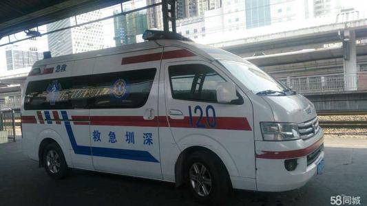 深圳出租急救车电话