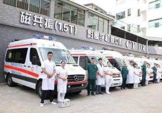 深圳私人救护车租车联系电话