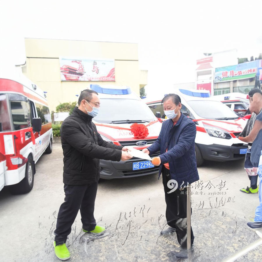 深圳出租120联系电话