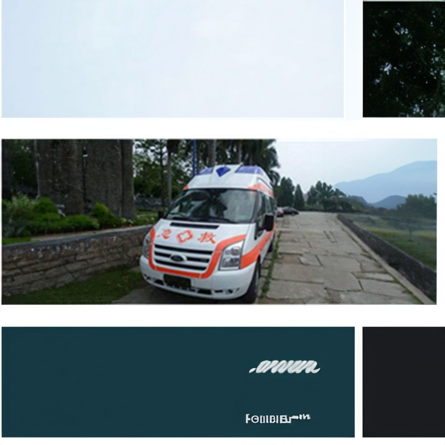 深圳出租急救车电话号码