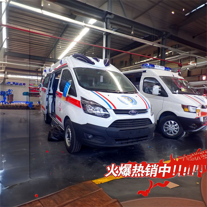 深圳出租急救车联系电话