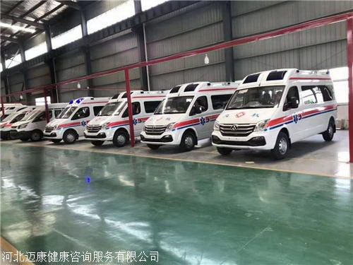 广州市妇女儿童医疗中心儿童医院院区租120私人急救车到内蒙古自治区中蒙医院跨省救护车电话