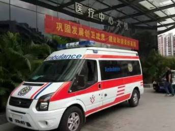 2022年出院返乡到汕尾市市辖区出院救护车电话