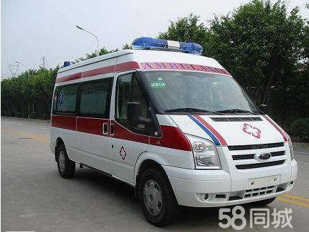 2022年出院回家到云浮市新兴县给救护车打电话的电话号码是多少