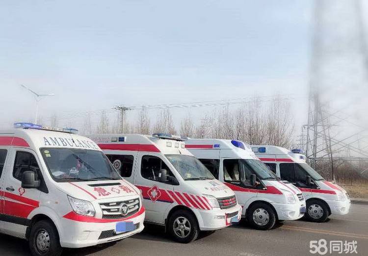 广州医学院第二附属医院租私人救护车转院到太原铁路中心医院（铁路中心医院）急救车出租