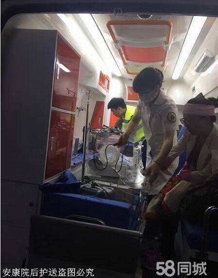 广东解放军七七中心医院预约私人救护车转运到上海远大心胸医院救护车价格