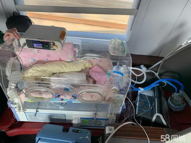 2023年120救护车租赁病重回老家到江门市恩平市拨打救护车的电话是什么