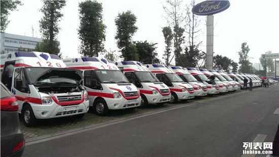 光明救护车收费标准2023已更新(今日推荐)