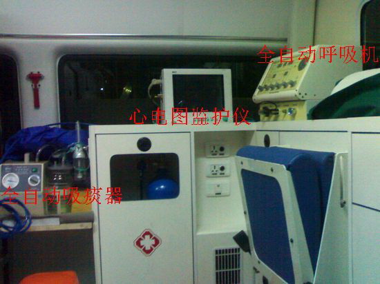 广东深圳龙华跨省救护车电话2023已更新(今日优惠)