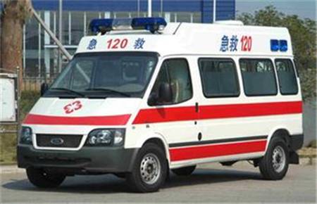 广州市传染病医院租用私人救护车到福州市第二医院二部?正规救护车出租