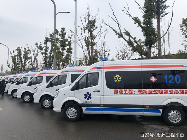 广东省深圳宝安救护车收费标准2023已更新(今日好评)