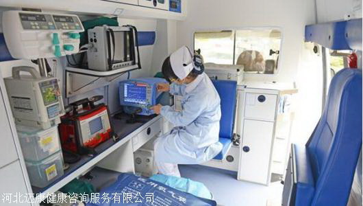 中山大学附属汕头医院出租急救车护送到龙岩市医院救护车收费标准