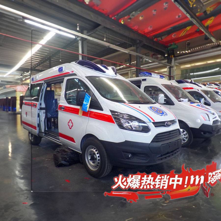广东省中医院租私家救护车转院到昆明延安医院私人救护车出租