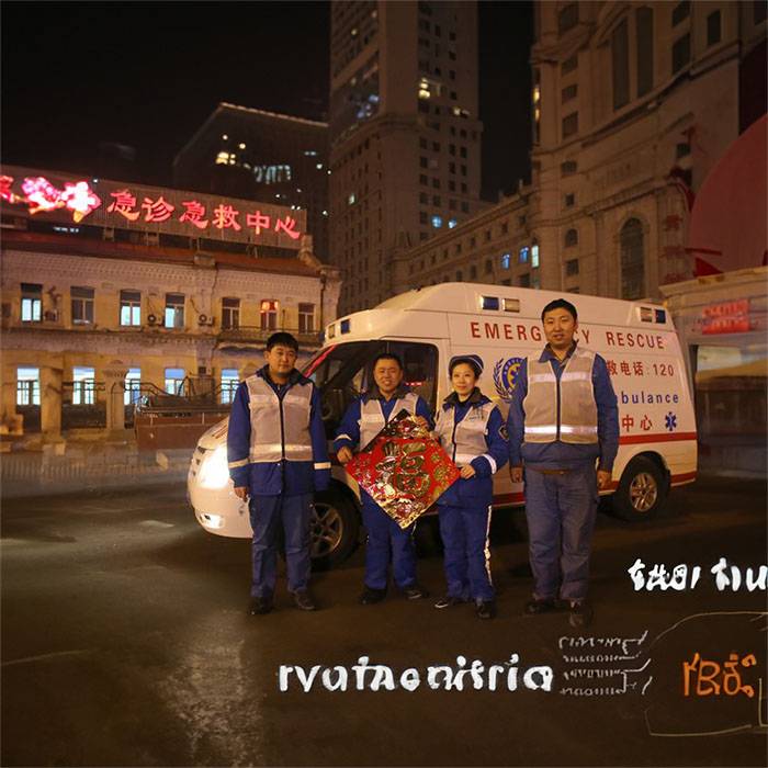 2023年光明区出租私人救护车电话号码 120出租电话号码 120出租费用120出租收费标准