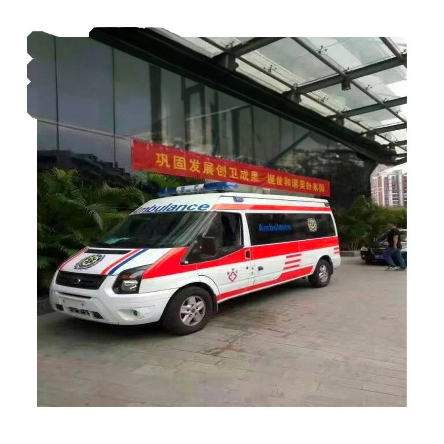广州市精神病医院租私人急救车到黔西南州人民医院救护车出租