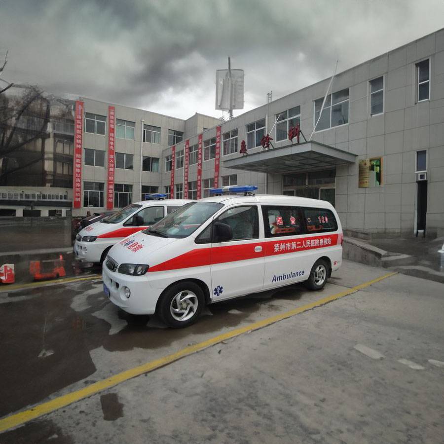 2023年120救护车出租康复护送到广州市黄埔区出院120车怎么联系