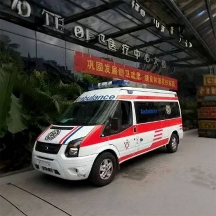 2023年广东深圳宝安租赁急救车电话 120出租联系电话 私人救护车租车多少钱急救车租赁费用