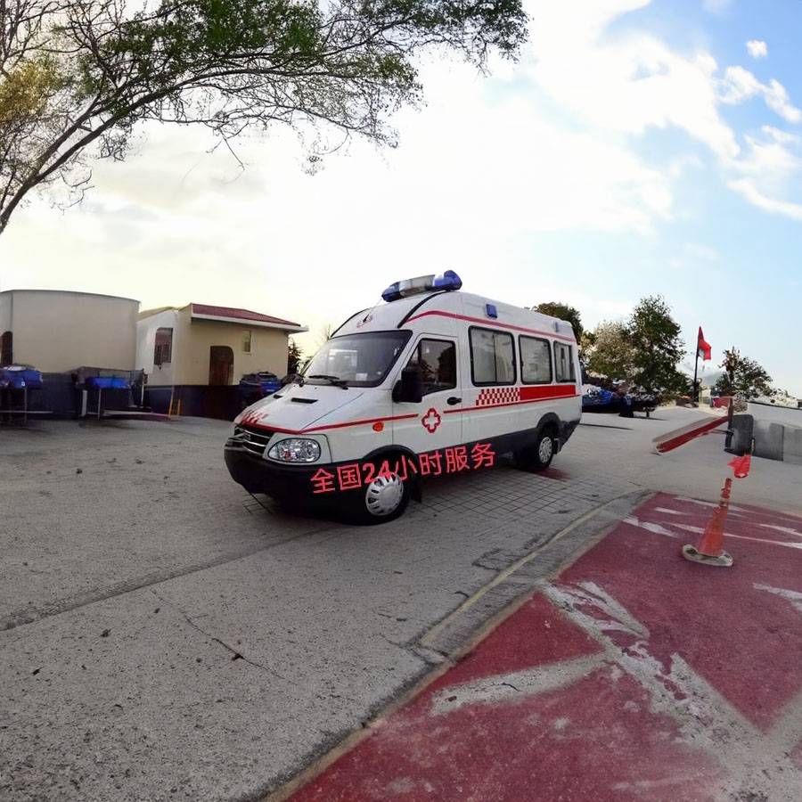 2023年急救车出租康复回家到茂名市信宜市120是医院救护车电话吗