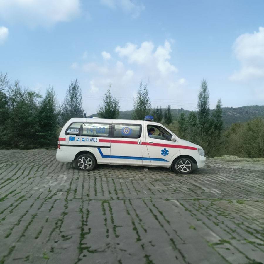 广州市人民医院租120私人急救车到内蒙古自治区精神卫生中心救护车出租电话