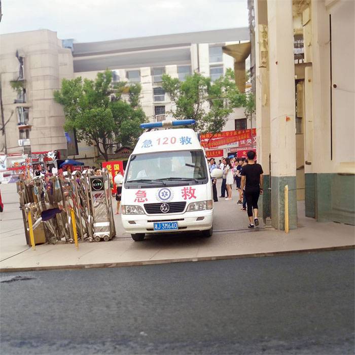南方医院租私家救护车转院到湖州市中心医院(湖州市第二人民医院)租赁救护车