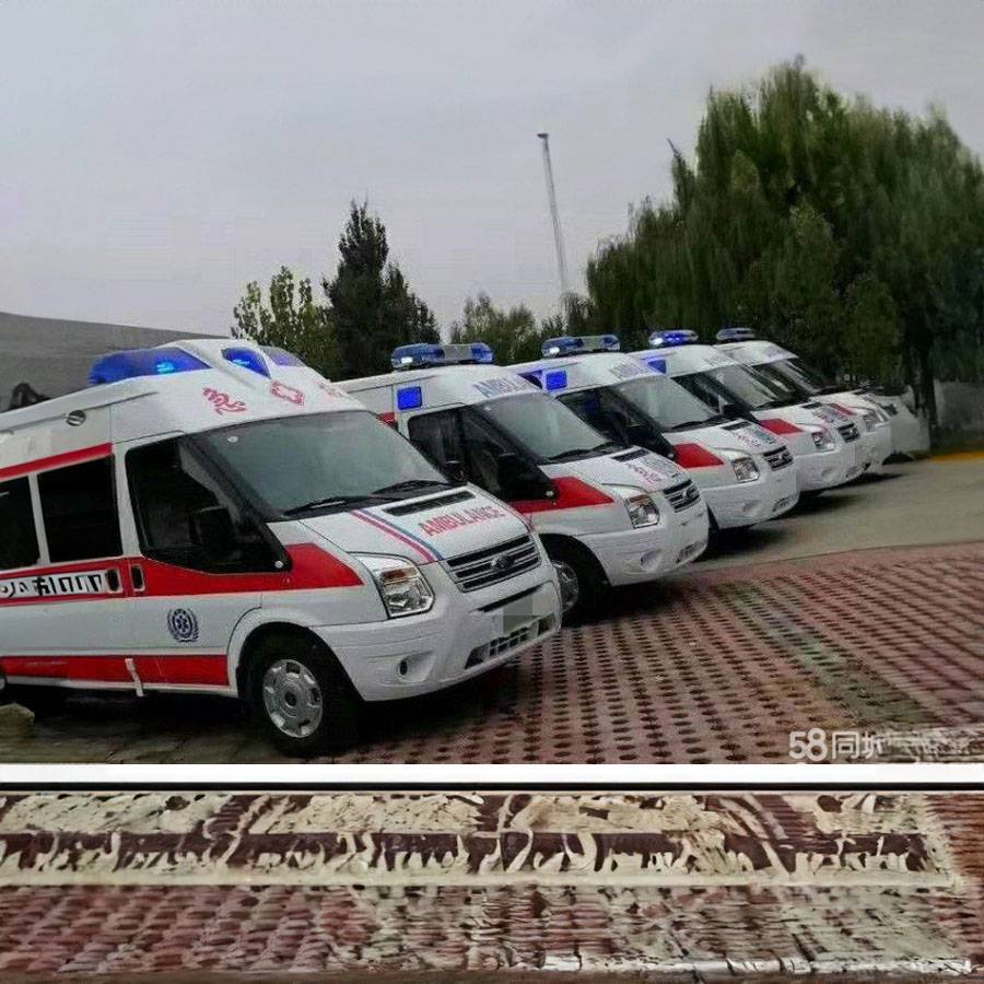 珠江医院租赁私人救护车转运到大理州人民医院120救护车