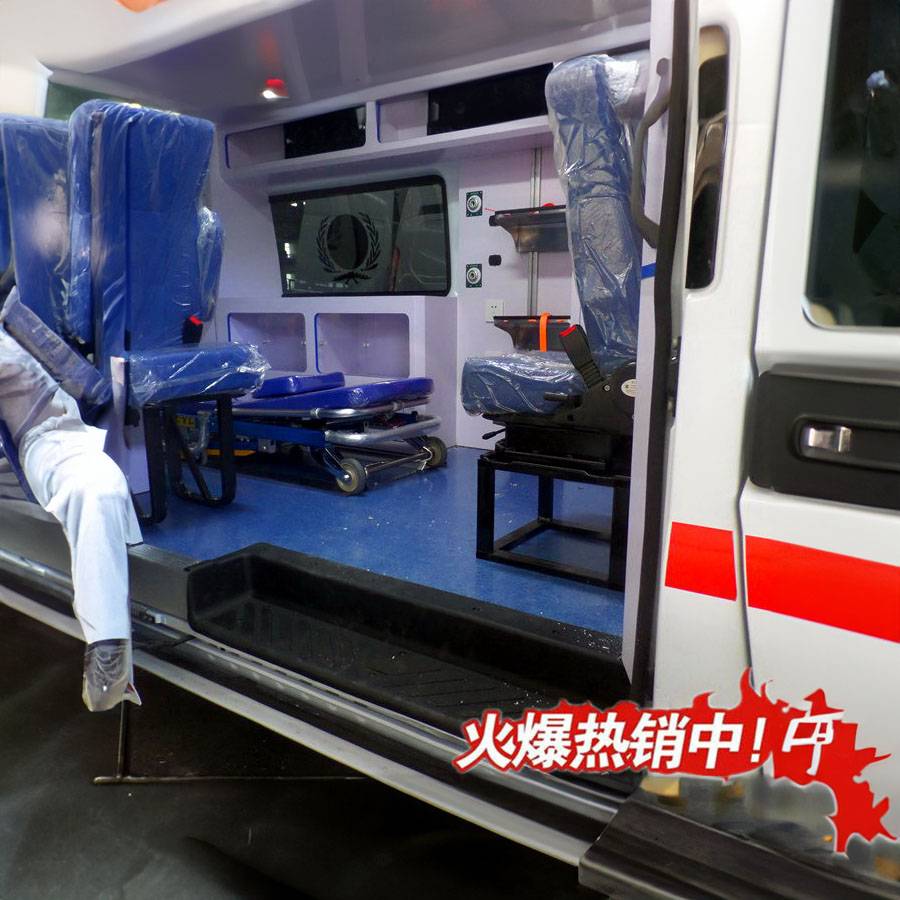 广东番禺中心医院租赁私人救护车到贵阳医学院第二附属医院私人救护车出租