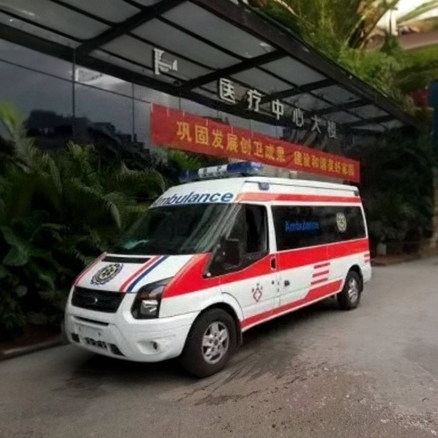 广东省第二人民医院租救护车到中国人民解放军第九四医院正规救护车出租
