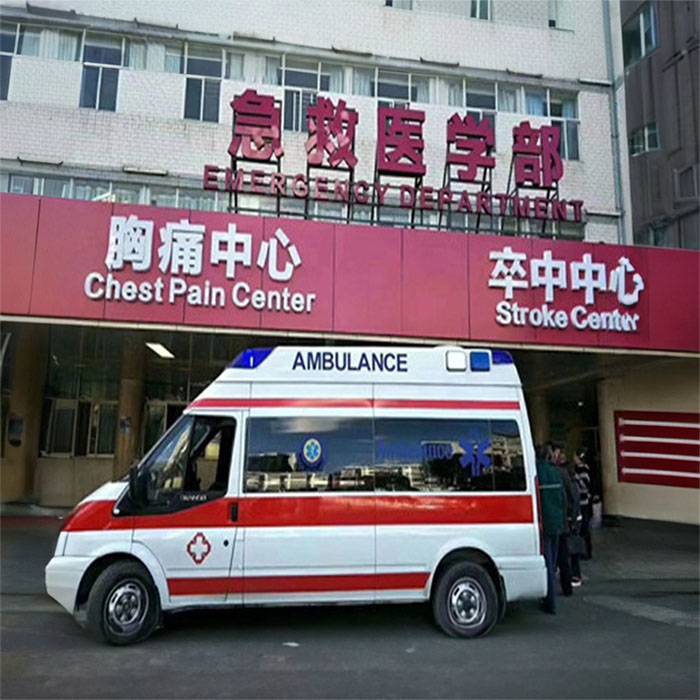 2023年广东省深圳龙华区租赁急救车联系方式 急救车出租电话号码 救护车租车收费救护车一次要多少钱