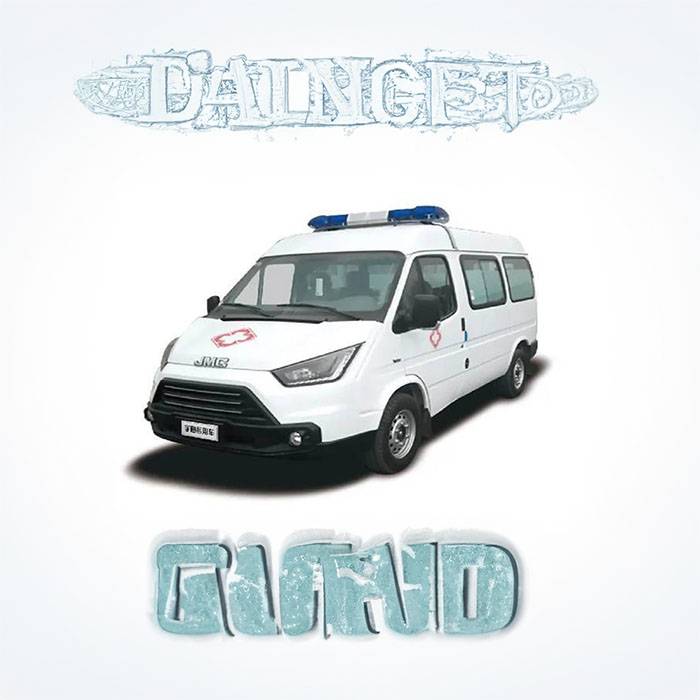 2023年大鹏区出租急救车电话 急救车出租联系方式 救护车租车收费标准救护车要不要钱