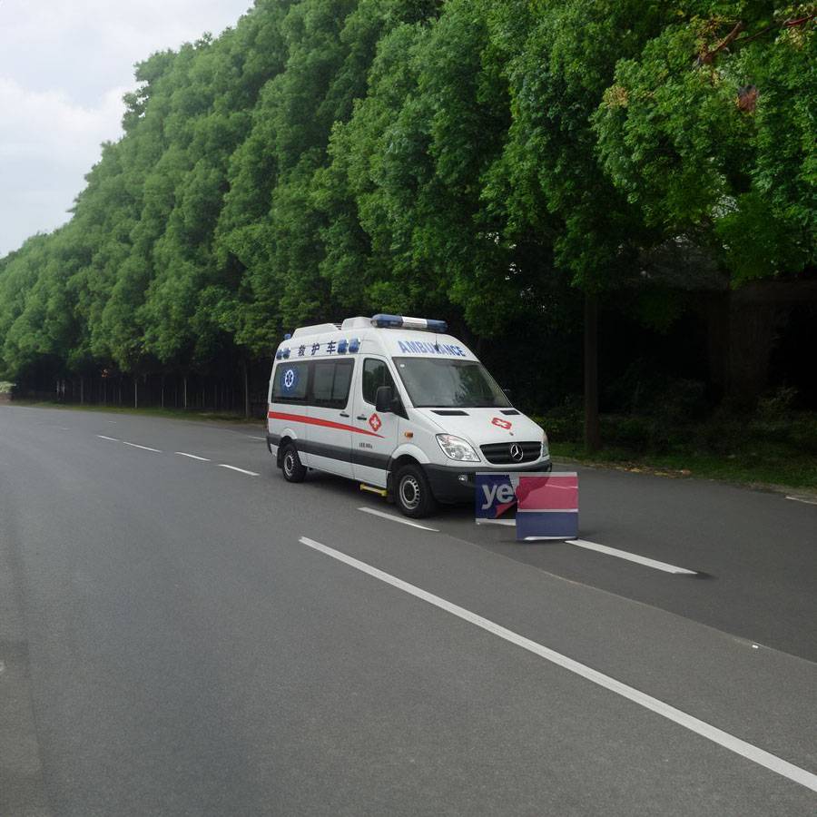茂名市人民医院私人救护车出租到南京医科大学附属无锡第二医院急救车租车电话