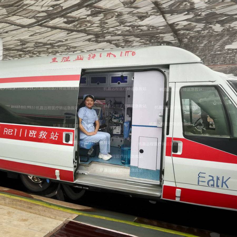 广东中山市中医院私人救护车出租到内蒙古自治区医院（自治区医院）救护车出租跨省服务