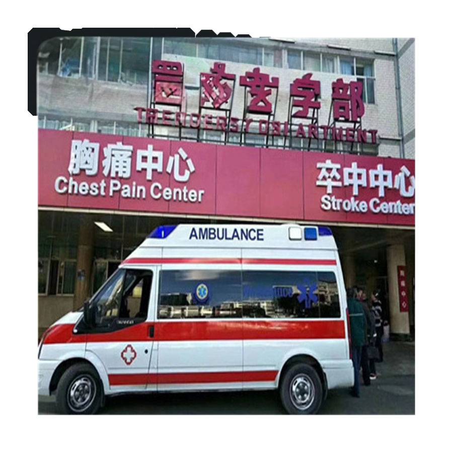 大鹏的救护车怎么收费2023已更新(今日顶置）