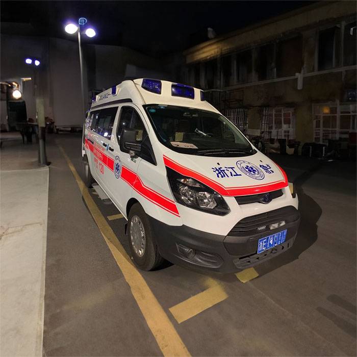 广东省广州市脑科医院租赁私家救护车到宜昌市人民医院救护车的费用怎么报