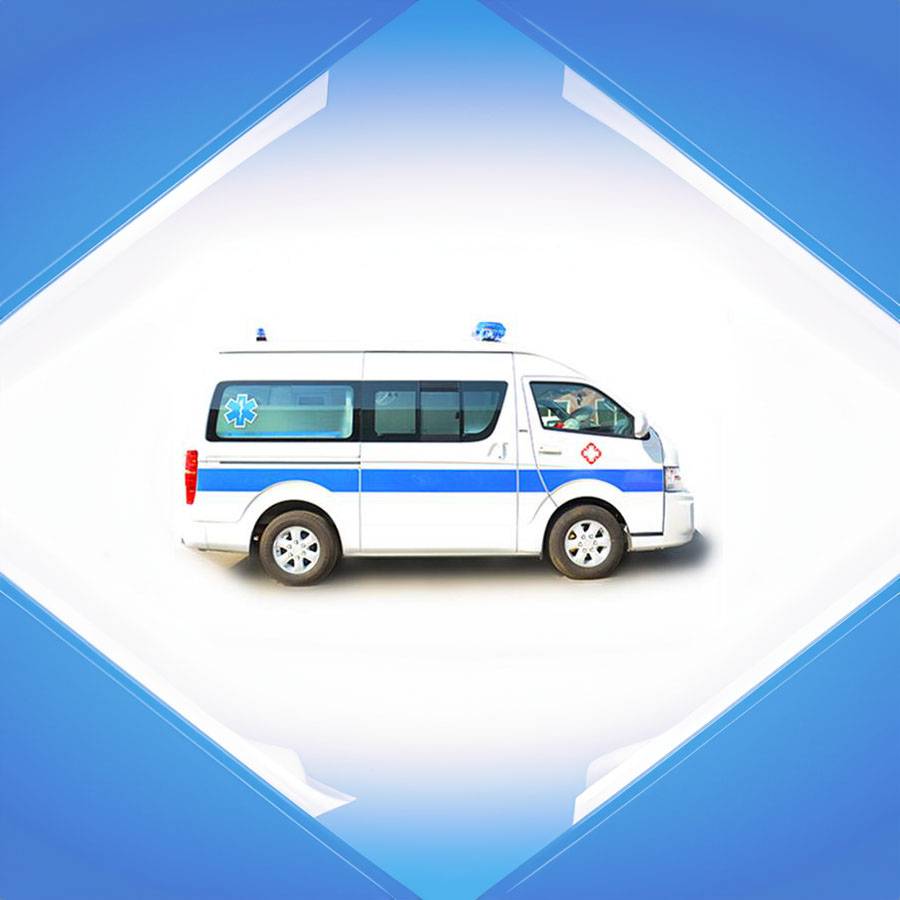 2023年深圳广东深圳福田救护车 联系 救护车长途转运病人怎么收费专业接送病人服务车费用高吗