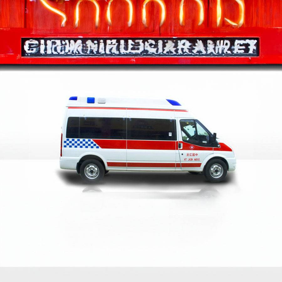 2023年深圳龙岗区租赁120联系电话 急救车出租联系电话 私人救护车租赁费用120转运费可以报吗