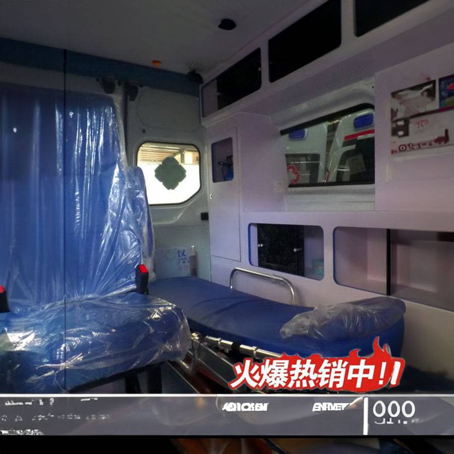 2024年深圳广东省深圳宝安区租赁120电话 救护车出租联系方式 救护车租赁多少钱救护车计费方式