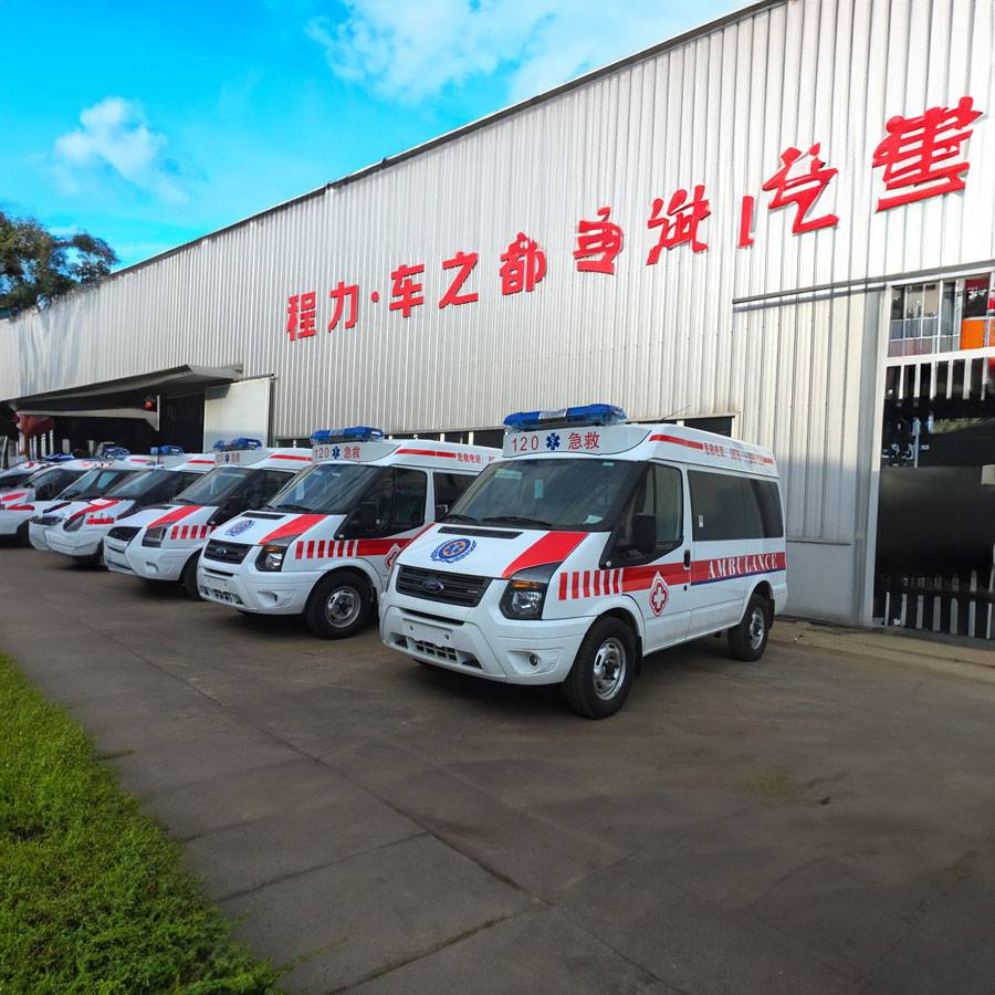 2024年深圳广东省深圳盐田救护车租车电话号码 在叫一次救护车多少钱救护车的收费标准