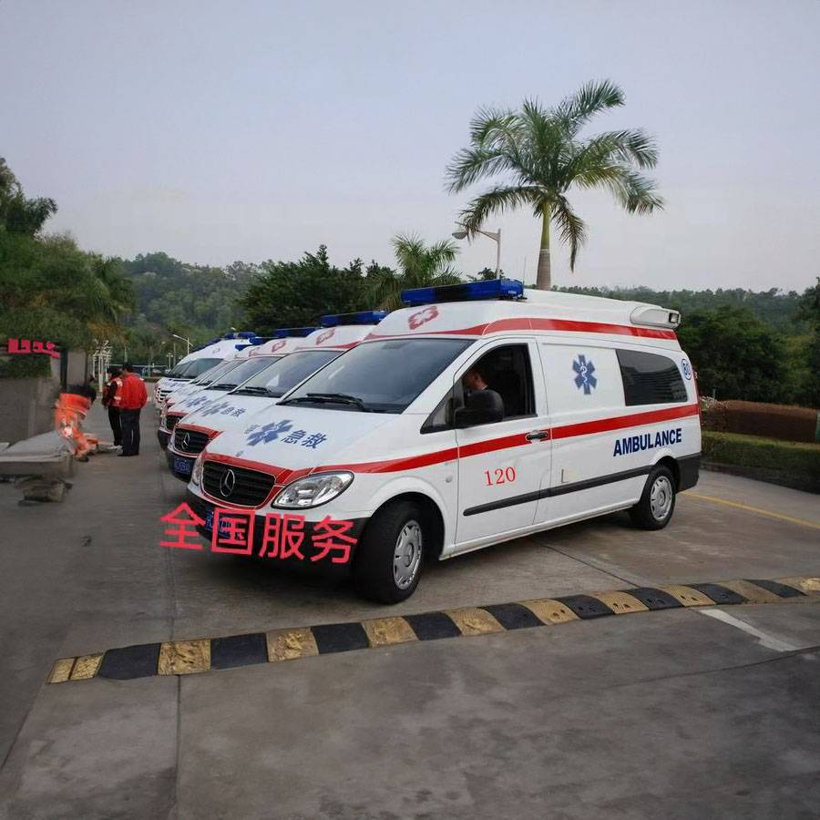 珠海市人民医院租120私人急救车到云南省肿瘤医院（昆明医学院第三附属医院）救护车租车电话
