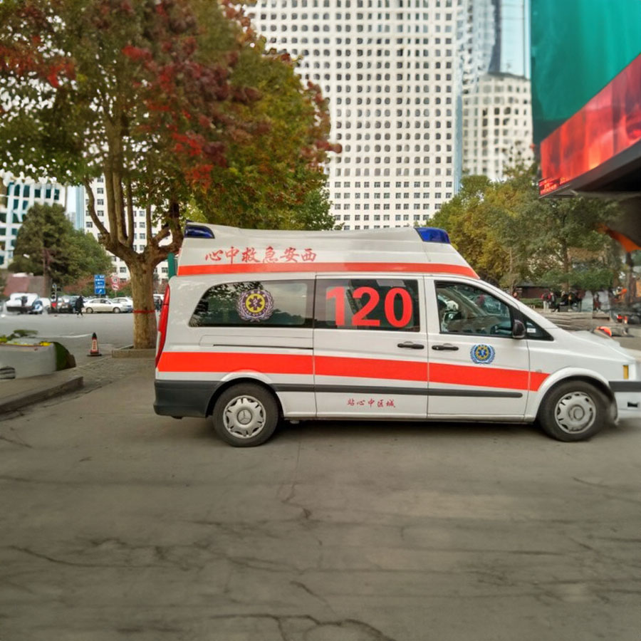 2024年深圳救护车租赁出院回老家到广州市越秀区咨询120打什么电话