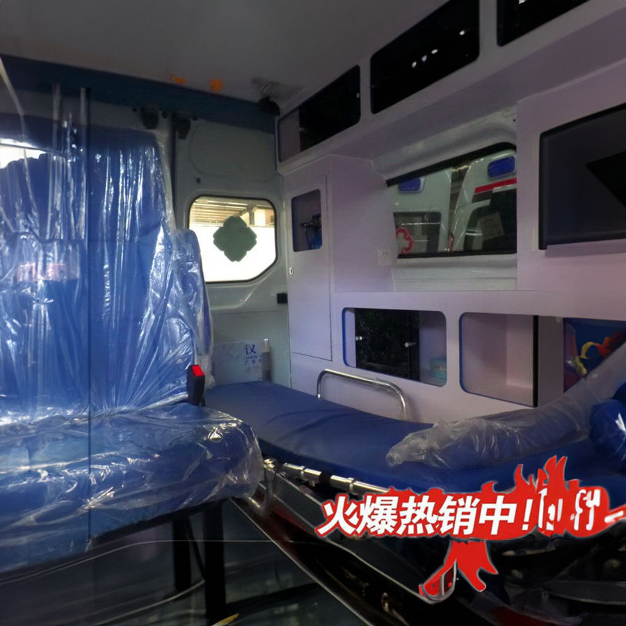 2024年深圳龙岗跨省救护车电话 叫救护车收费一般多少钱病人长途转运如何收费