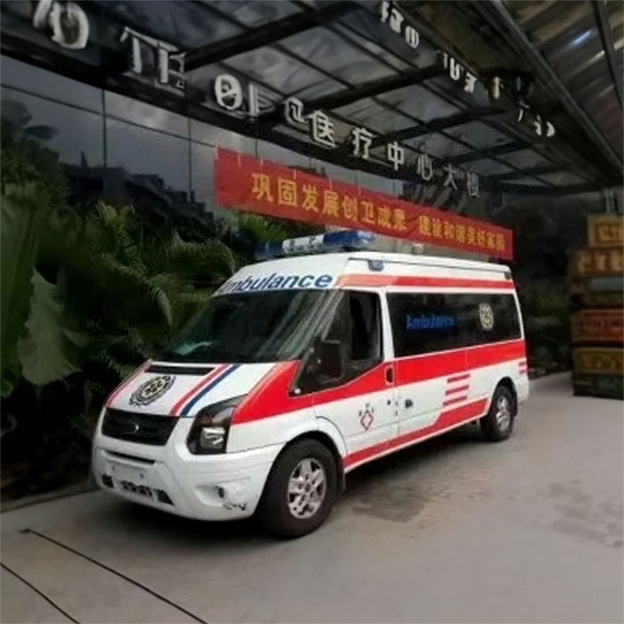 2024年深圳急救车租赁病重返乡到韶关市翁源县转院怎么联系救护车