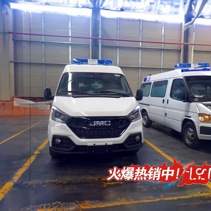 2024年深圳广东省深圳福田区叫救护车的电话 一般救护车要多少钱救护车出院多少钱