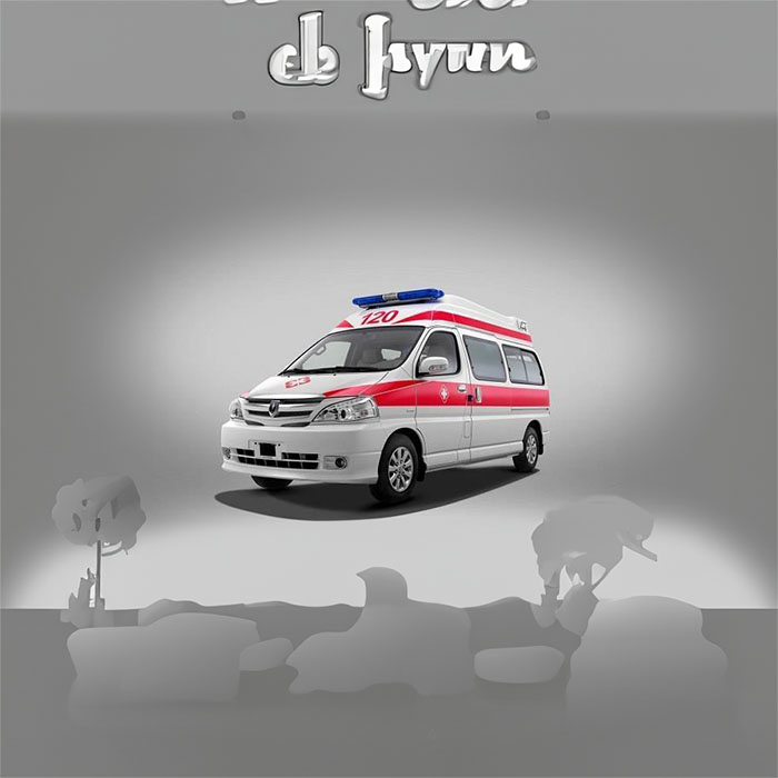 广东深圳罗湖长途救护车电话2023已更新(今日推荐）