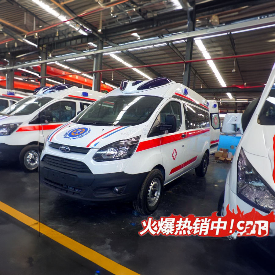 广东广州市工人医院租私人急救车到新疆医科大附属医院999救护车电话