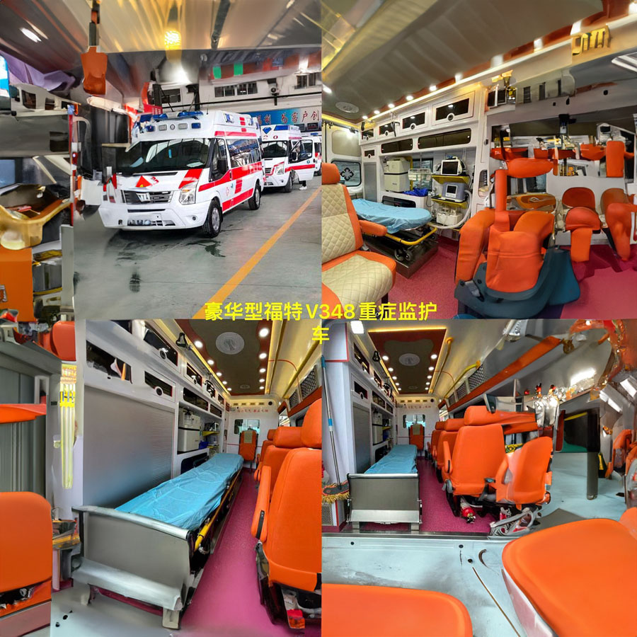 深圳租赁120电话号码