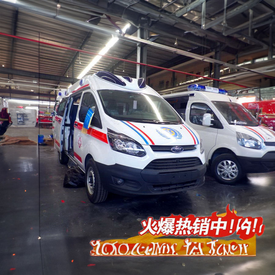 深圳租赁120联系电话