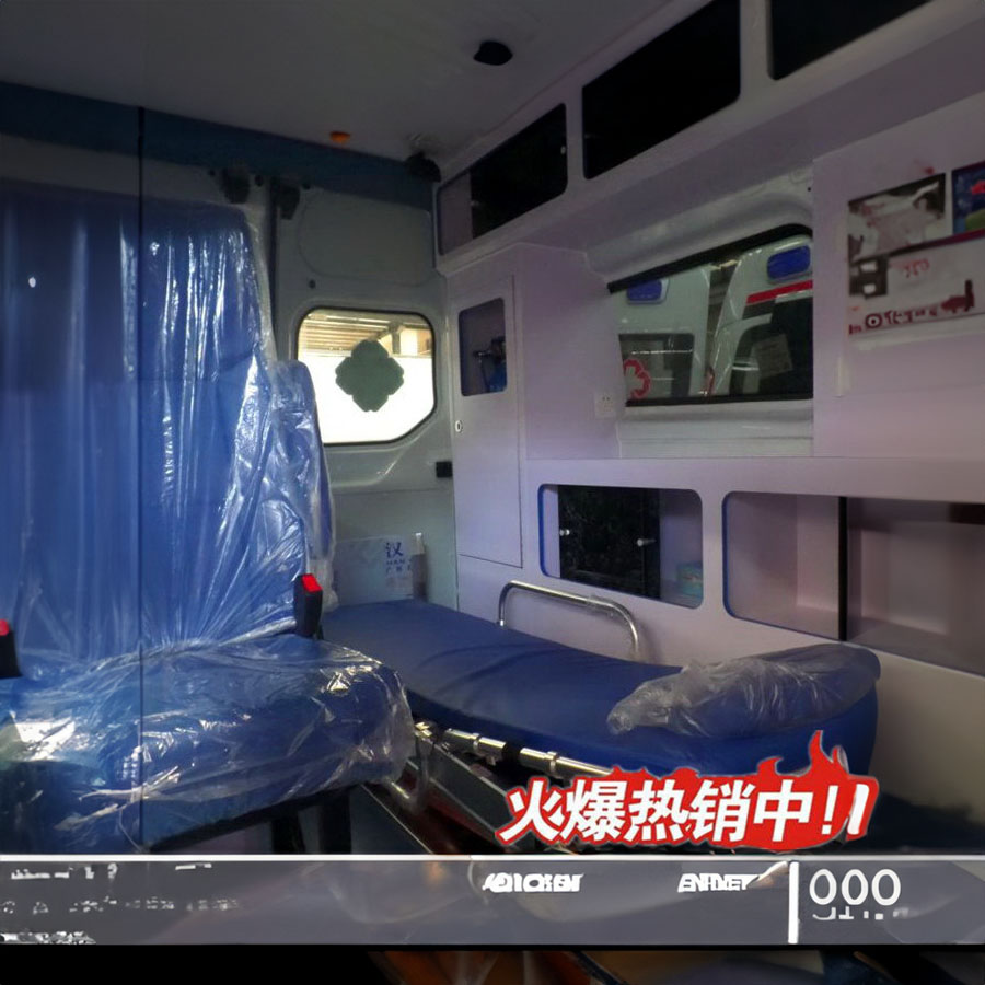 深圳租赁120电话号码