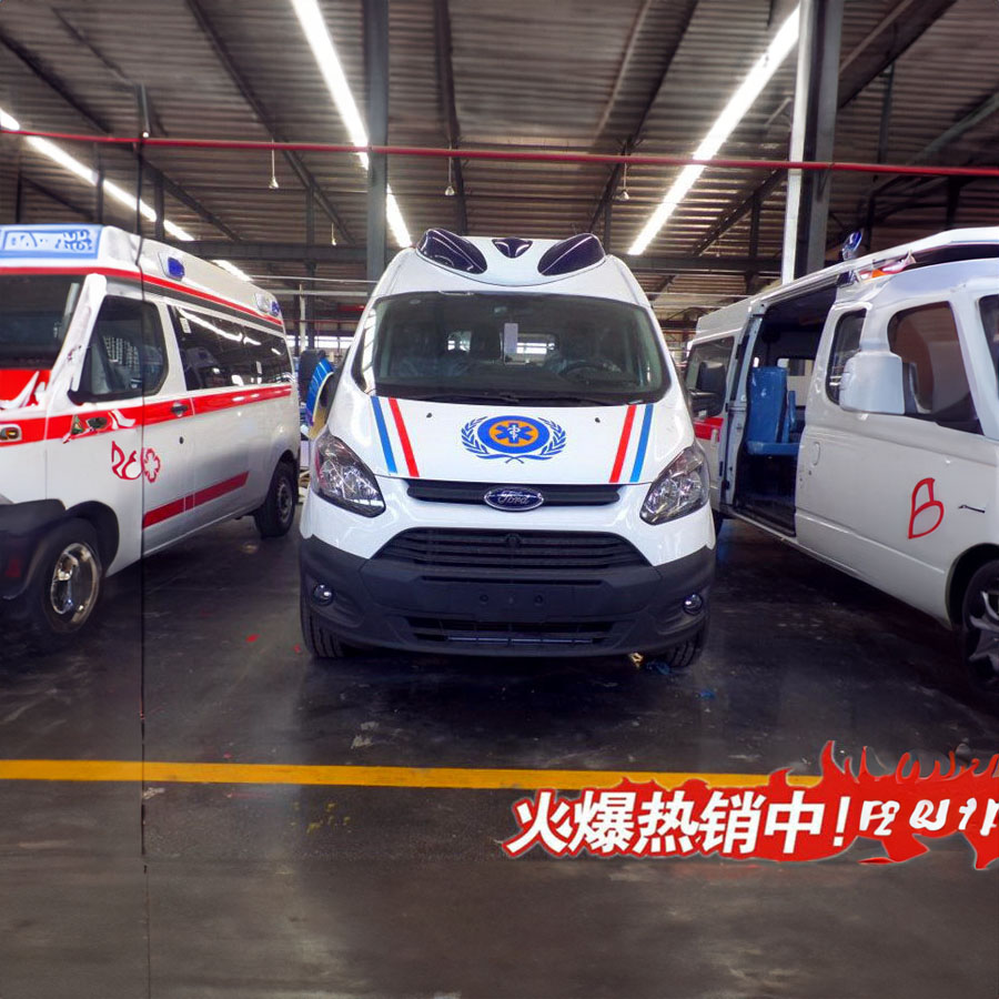 深圳出租救护车