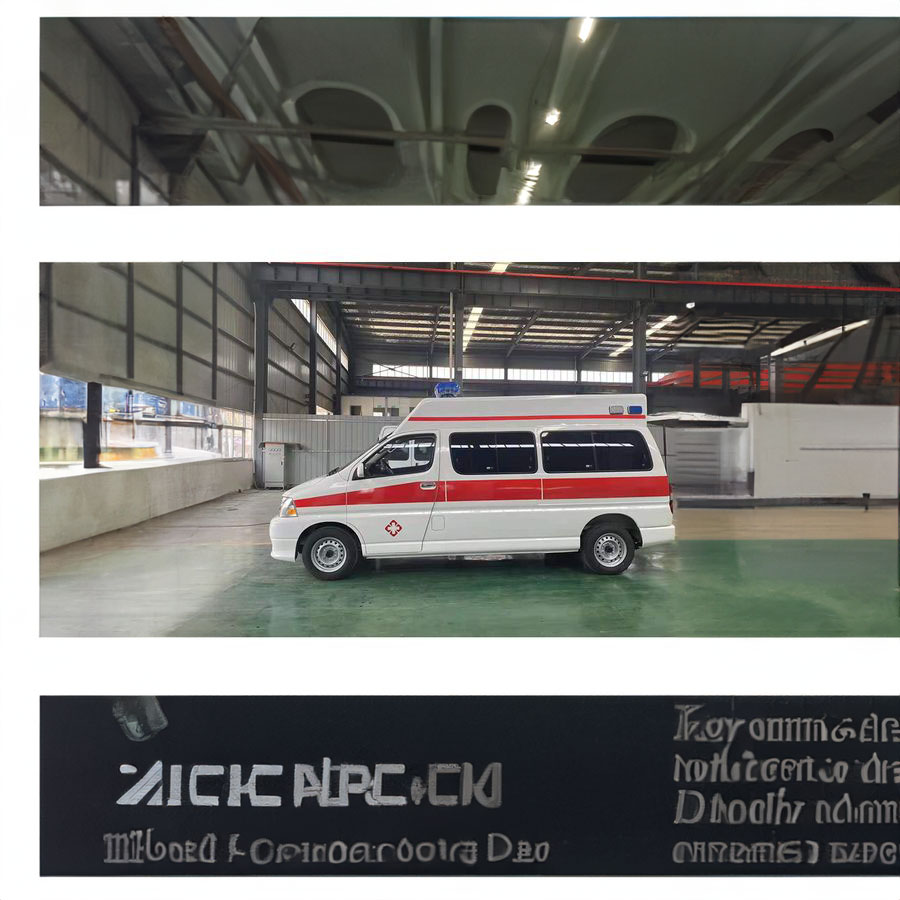 深圳租赁私人救护车电话