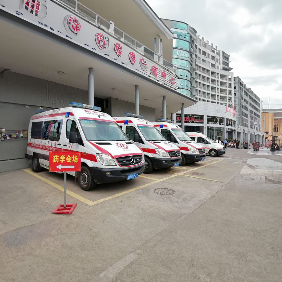 深圳出租救护车电话号码